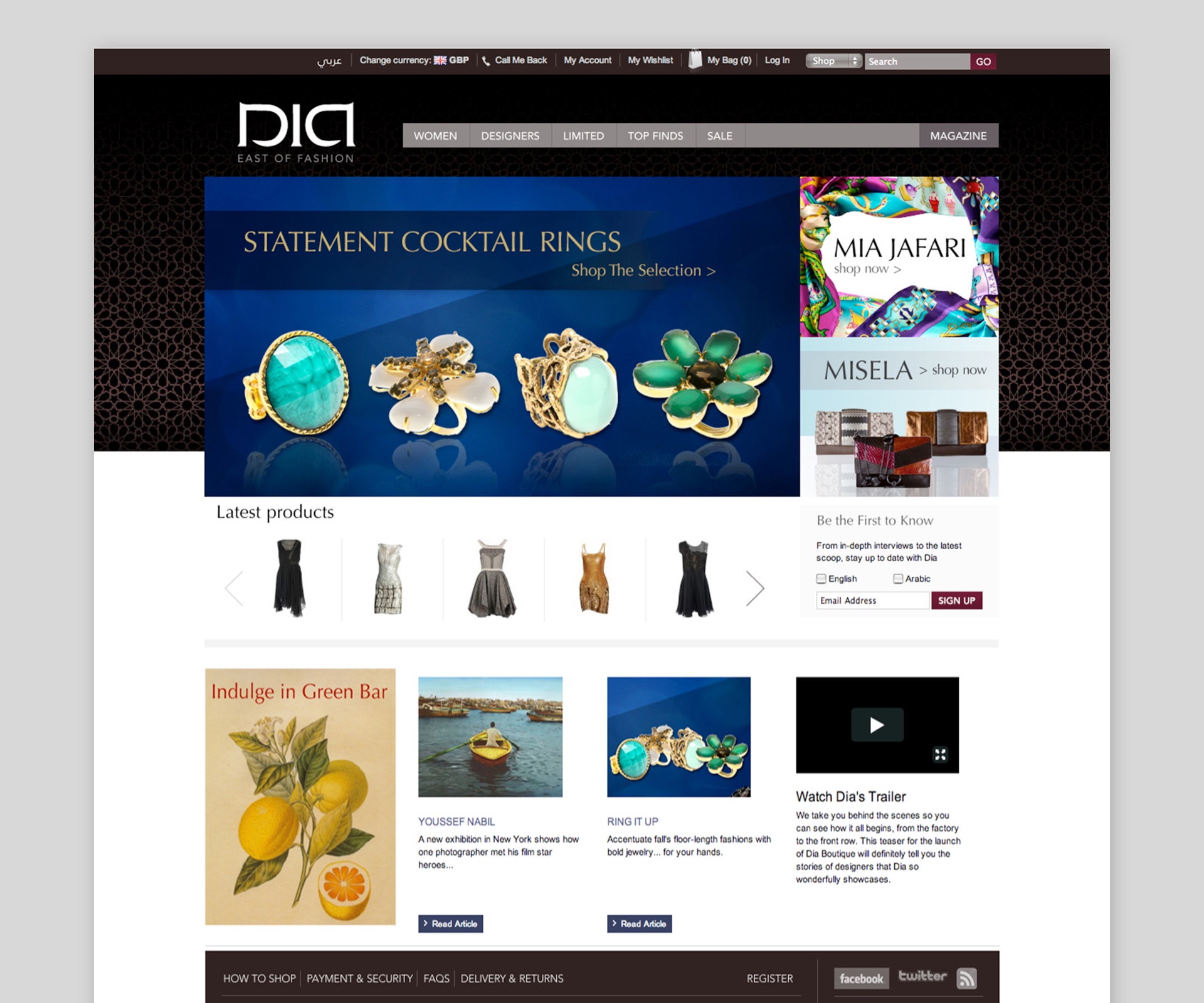 Dia website